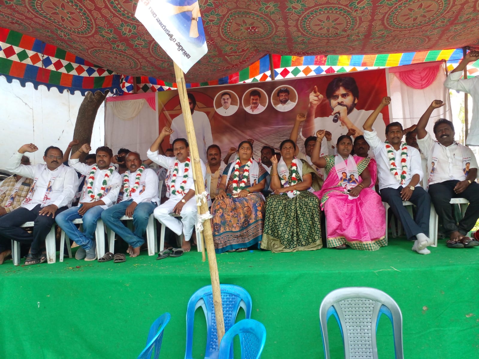 Janasena Deeksha