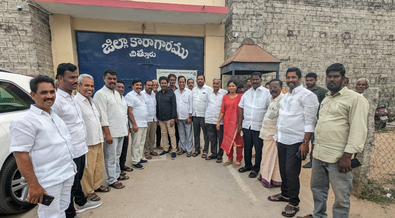 Meeting With Tdp Leaders