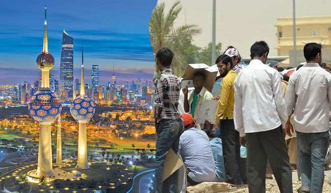 Kuwait: 3నెలల్లో ఏకంగా 27వేల మంది వలసదారులు ఔట్.. భారత్‌ను దాటేసిన ఈజిప్ట్