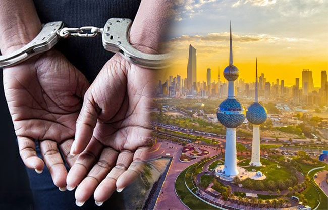 Kuwait: 2వేల మంది ప్రవాసులు అరెస్ట్.. కారణం ఏంటంటే..?