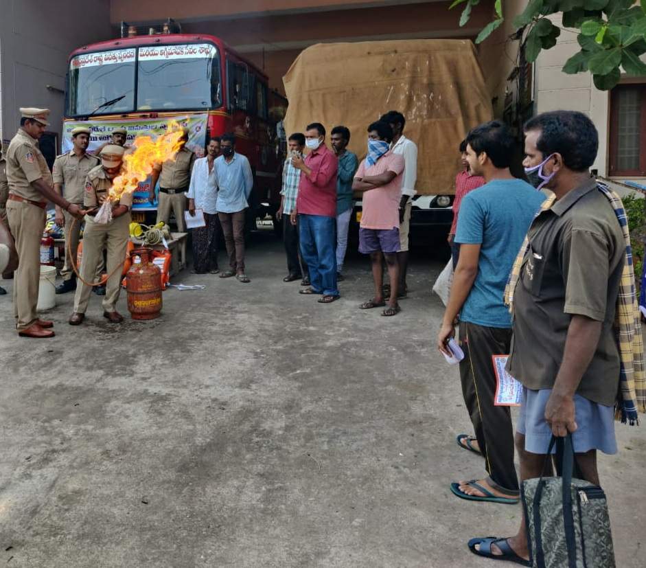 అగ్నిప్రమాదాలపై అవగాహన