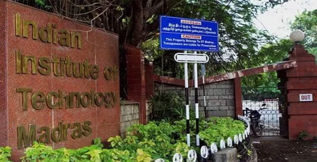 Madras ఐఐటీలో మరో 18 మంది విద్యార్థులకు కొవిడ్