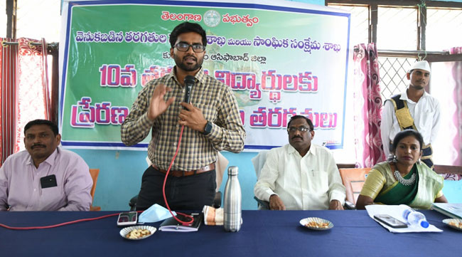 విద్యార్థులు ఉన్నత లక్ష్యాన్ని ఎంచుకోవాలి