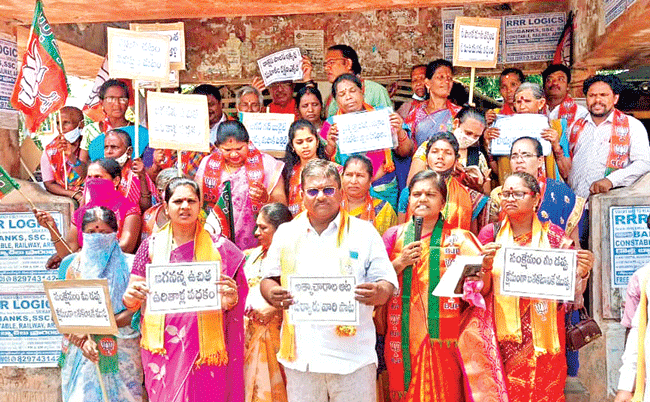 మహిళలపై అత్యాచారాలు అన్యాయం