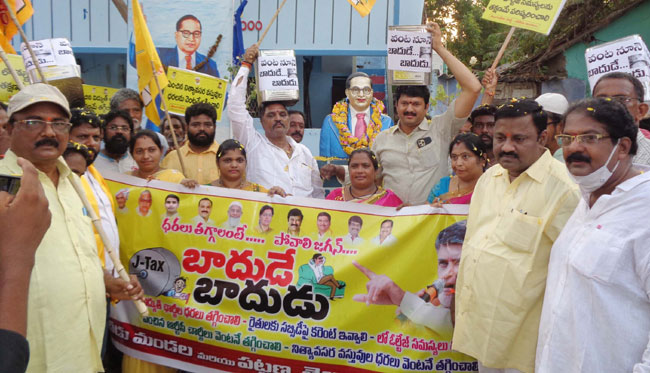 ప్రతీ కుటుంబానికి ఏటా రూ.లక్ష జె ట్యాక్స్‌