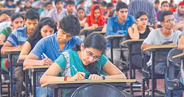 తెలంగాణలో ప్రారంభమైన Inter Exams