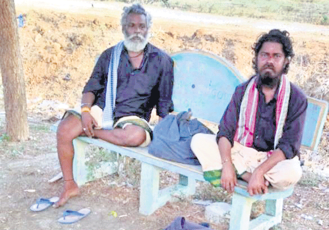 జ్యోతిష్యం పేరుతో బురిడి