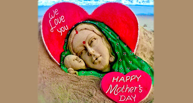 Mothers Day: ‘అమ్మా.. నీ ప్రేమ సముద్రం’.. నెట్టింట వైరల్ అవుతున్న సుదర్శన్ పట్నాయక్ ట్వీట్..