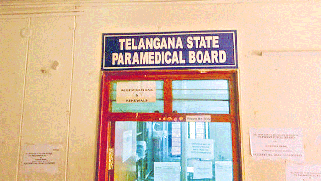 పారామెడికల్‌ బోర్డు స్థానంలో కౌన్సిల్‌