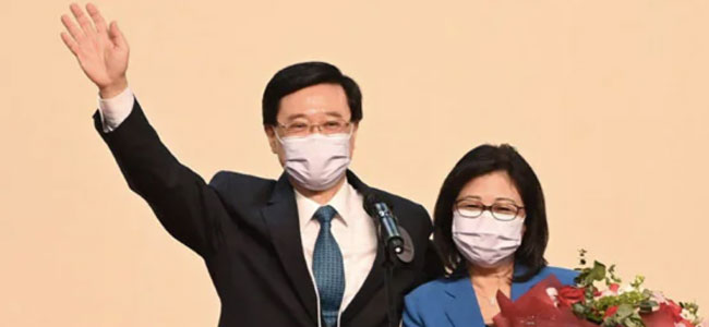 Hong Kong Leadership: హాంగ్ కాంగ్ నేతగా వివాదాస్పద భద్రతాధికారి ఎన్నిక