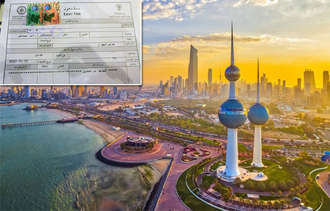 Family Visit Visa: ప్రవాసులకు Kuwait గుడ్‌న్యూస్