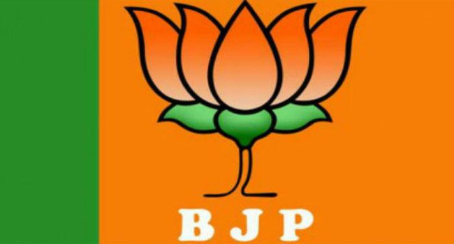 BJP dharna: హైదరాబాద్ కలెక్టర్ కార్యాలయం వద్ద బీజేపీ ధర్నా