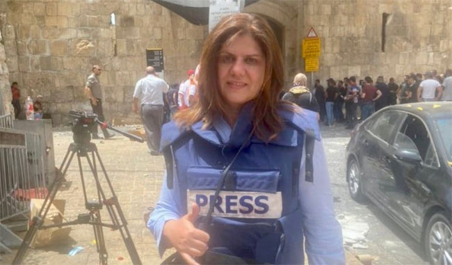 Israel: Reporting చేస్తుండగా Journalist ను కాల్చి చంపారు