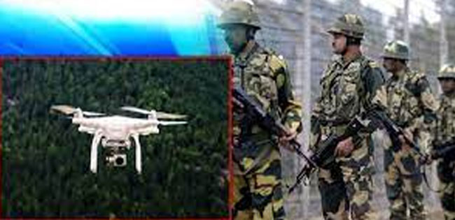 జమ్మూ సరిహద్దుల్లో Pak drone...తిప్పికొట్టిన బీఎస్ఎఫ్