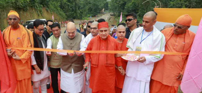 Assam-Arunachal Pradesh : సరిహద్దు సమస్యకు త్వరలో పరిష్కారం : అమిత్ షా