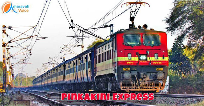 24న Gudur వరకే పినాకినీ Express