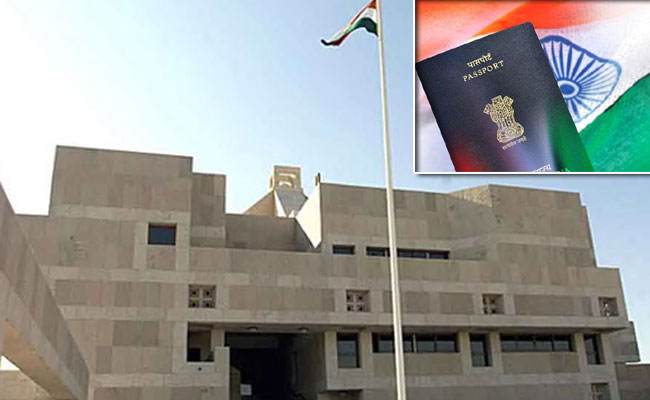 Passport Seva: దుబాయ్‌లోని Indian Consulate కీలక ప్రకటన