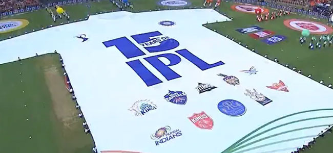 IPL Final Day: ప్రపంచంలోనే అతిపెద్ద జెర్సీని ఆవిష్కరించిన BCCI.. గిన్నిస్ రికార్డ్