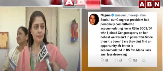 Rajya Sabhaలో అడుగుపెట్టడానికి నాకు అర్హత లేదా?: Nagma ట్వీట్