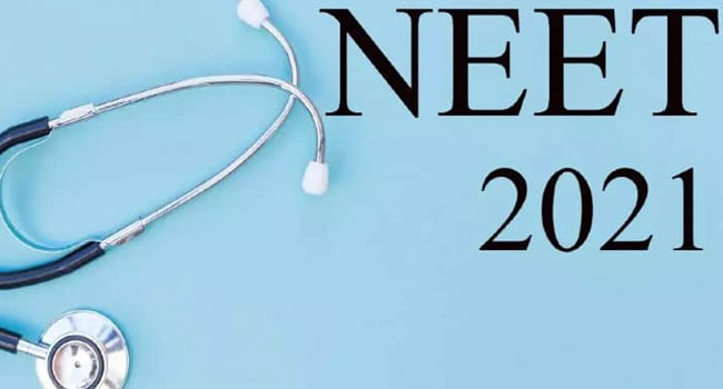 NEET-PG 2021: మెడికల్ సీట్ల వివాదంపై సుప్రీంకోర్టులో ముగిసిన వాదనలు.. తీర్పు ఎప్పుడంటే..