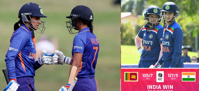 Sri Lanka Women vs India Women: రెండో టీ20లోనూ భారత్ జయభేరి.. సిరీస్ కైవసం