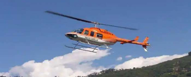 అరేబియా సముద్రంలో ONGC Helicopter అత్యవసర ల్యాండింగ్.. అందర్నీ కాపాడిన రెస్క్యూ టీమ్