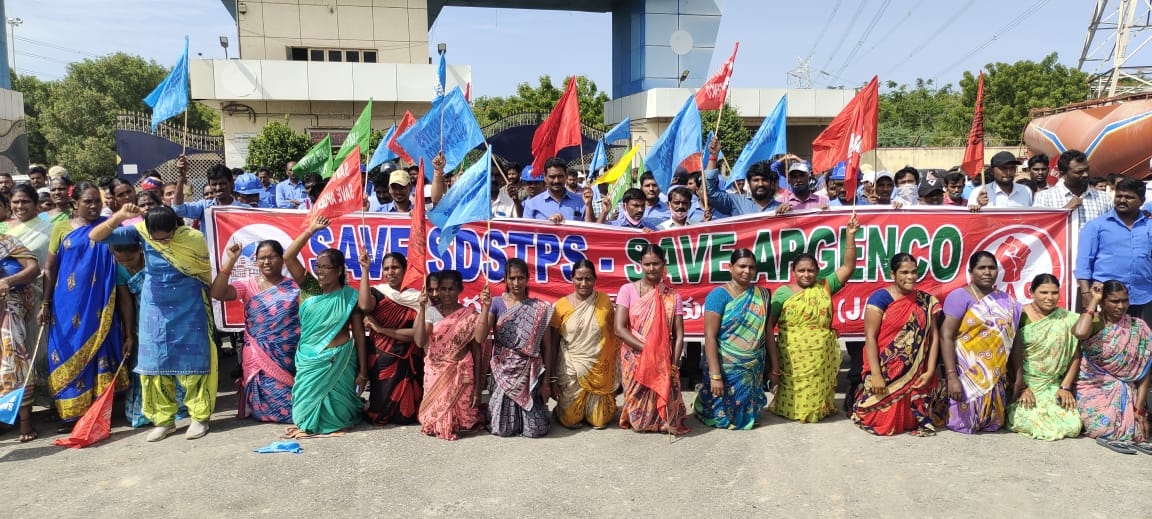 జెన్‌కో ప్రైవేటీకరణపై మభ్యపెడుతున్న ప్రభుత్వం