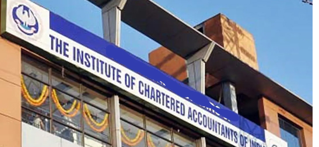 Chartered Accountants' Day : దేశ నిర్మాణంలో చార్టర్డ్ అకౌంటెంట్లది కీలక పాత్ర