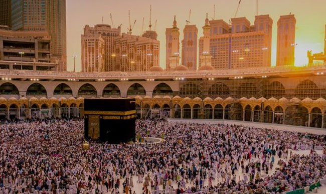 Haj Pilgrimage: ఆ వీసాదారులకు హజ్‌కు అనుమతి లేదు
