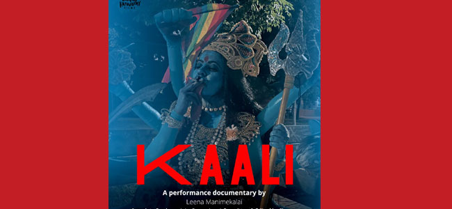 'Kaali' poster row: కెనడా మ్యూజియం క్షమాపణలు