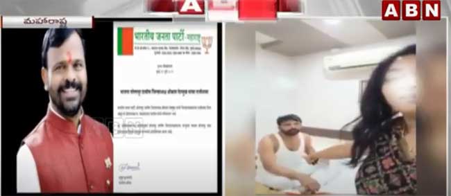 Maharashtra: Srikanth Deshmukhపై లైంగిక ఆరోపణలు.. పదవి నుంచి తొలగించిన BJP