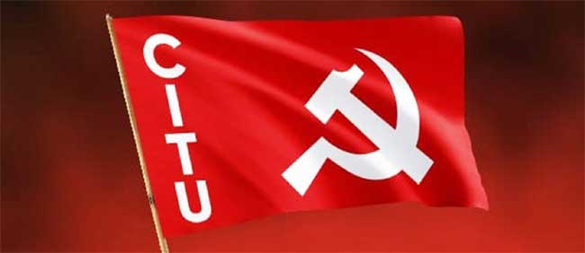 Visakha: CITU ఆధ్వర్యంలో Municipal workers ధర్నా