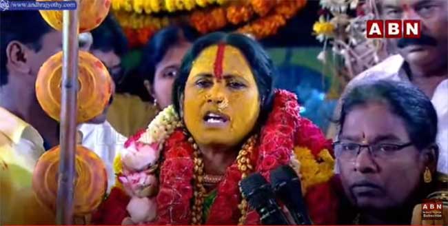Rangam Bhavishyavani 2022: అందుకే కుంభవృష్టి కురిపిస్తున్నా.. ‘రంగం’లో భవిష్యవాణి ఆగ్రహం