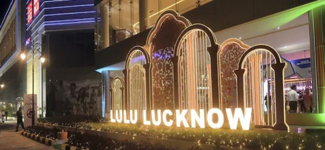 LuLu Mall Namaz row: అరెస్టయినవారి పేర్లపై తప్పుడు ప్రచారం : పోలీసులు