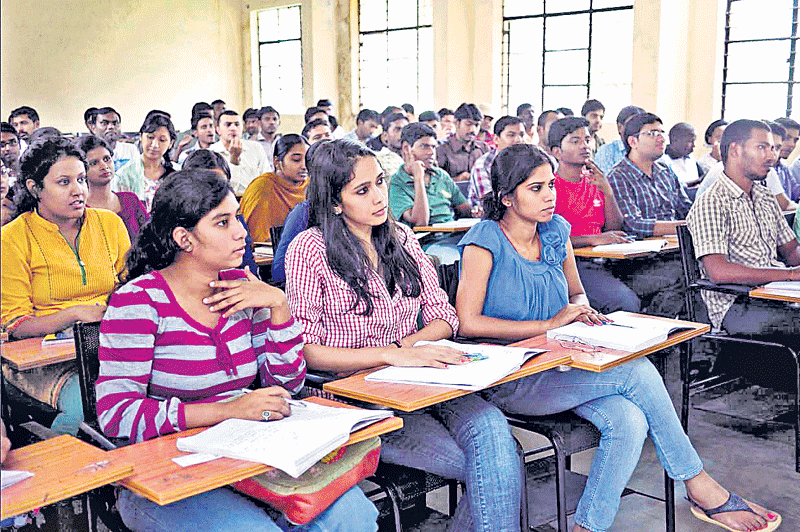 ప్రాథమిక విధులను దేని నుంచి గ్రహించారు? పోటీ పరీక్షల కోసం!