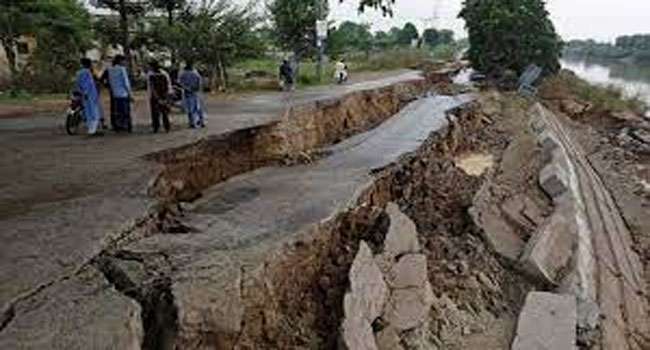 earthquake: ఫిలిప్పీన్స్‌లో భారీ భూకంపం...భయాందోళనల్లో జనం