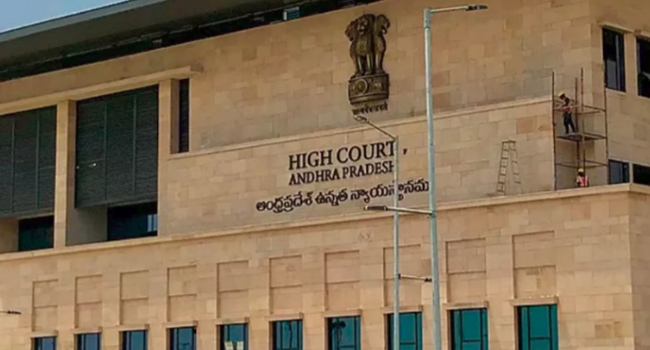 AP High Court: జవహర్‌రెడ్డిపై హైకోర్టు ఫైర్
