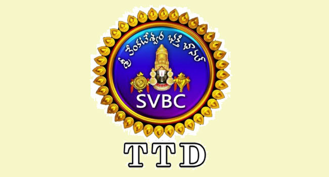 Svbc: ఎస్వీబీసీ ట్రస్టుకు రూ.10 లక్షల విరాళం