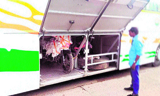 Express buses: ఎక్స్‌ప్రెస్‌ బస్సుల్లో పార్శిల్‌ సేవలు
