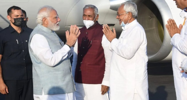 BJP -JDU Alliance Ends: బీజేపీకి జేడీయూ బైబై.. సాయంత్రం 4 గంటలకు గవర్నర్‌తో సీఎం నితీష్ కుమార్ సమావేశం