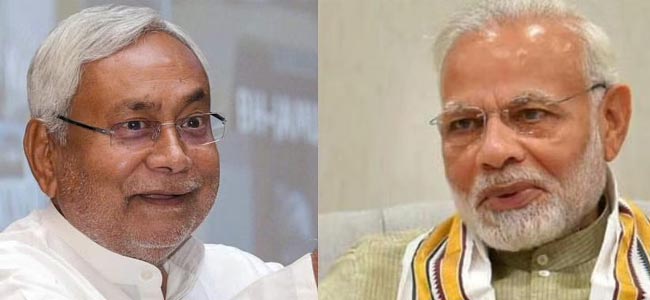 Bihar Politics : పాత ట్వీట్లతో బీజేపీ, ఆర్జేడీ యుద్ధం