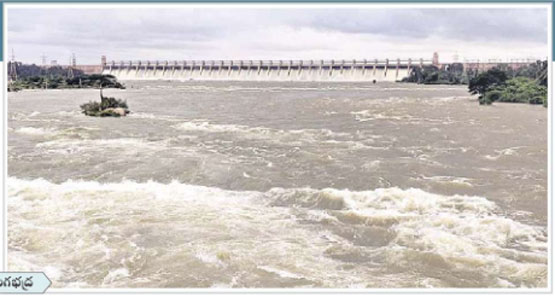 Tungabhadra Reservoir: తొణికిసలాడుతున్న తుంగభద్ర