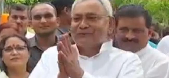 Bihar CM : ప్రధాన మంత్రి పదవిపై మనసులో మాట బయటకు చెప్పేసిన నితీశ్ కుమార్