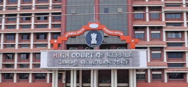 Kerala High Court : ఏ మతానికీ చెందనివారికి ప్రభుత్వ లబ్ధిపై హైకోర్టు వివరణ