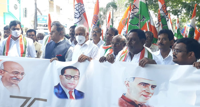 AP News: తిరుపతిలో కాంగ్రెస్ పార్టీ పాదయాత్ర