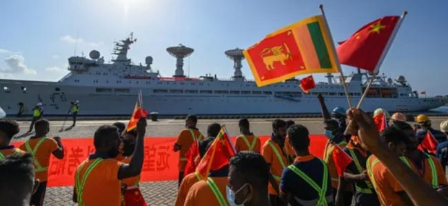 Chinese Spy Ship : భారత్, అమెరికాలకు చైనా హెచ్చరిక