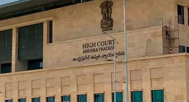 High court: వైసీపీ ప్రభుత్వంపై ఏపీ హైకోర్టు సీరియస్