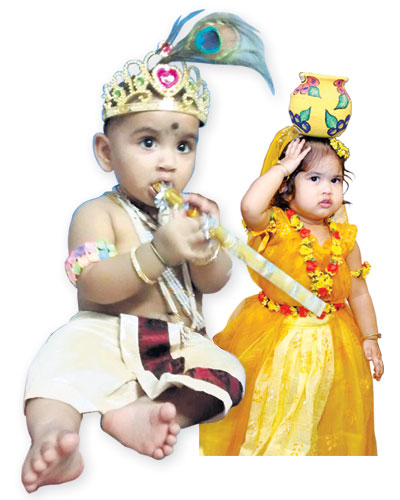 గోకుల కృష్ణా గోపాల కృష్ణా Gokula Krishna Gopala Krishna MRGS గోకుల కృష్ణా గోపాల కృష్ణా Gokula Krishna Gopala Krishna MRGS