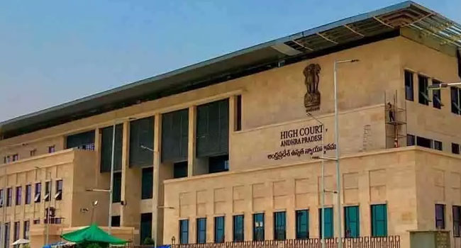 Ap High Court: అమరావతి అభివృద్ధిపై తీర్పు అమలుపై హైకోర్టులో విచారణ