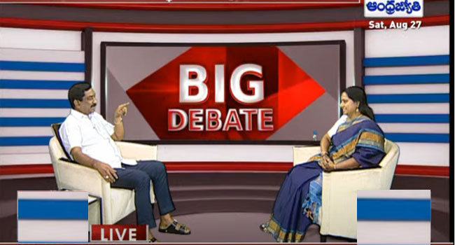 Abn Andhrajyothy Big Debate: కేసీఆర్‌ అంటే బీజేపీ సర్కార్‌కు భయం: ఎమ్మెల్సీ కవిత